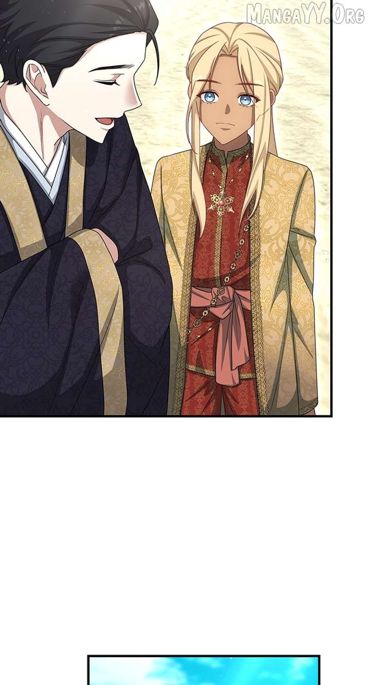 The Circumstances of the Lying Empress Chapter 27 - Page 14