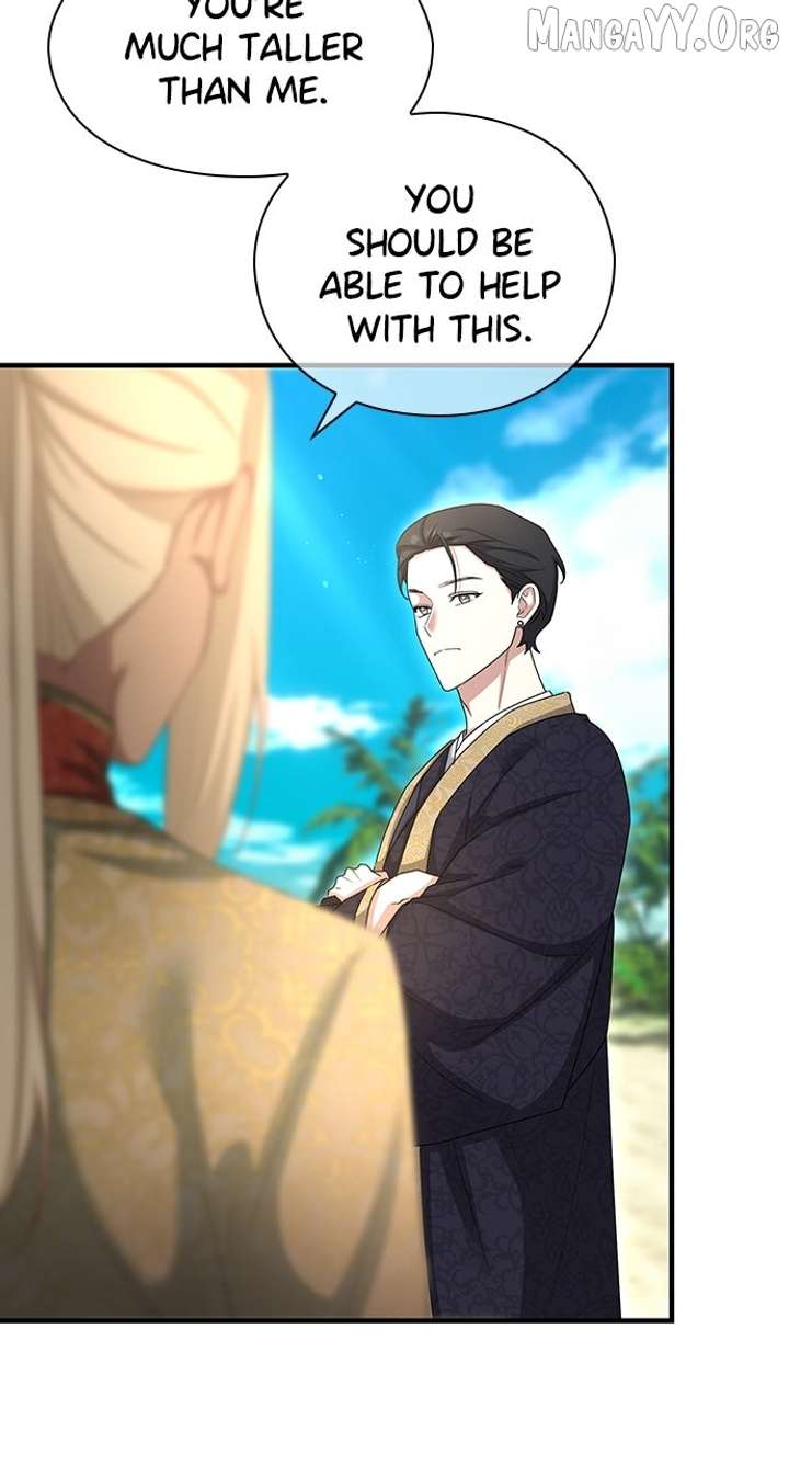 The Circumstances of the Lying Empress Chapter 27 - Page 16