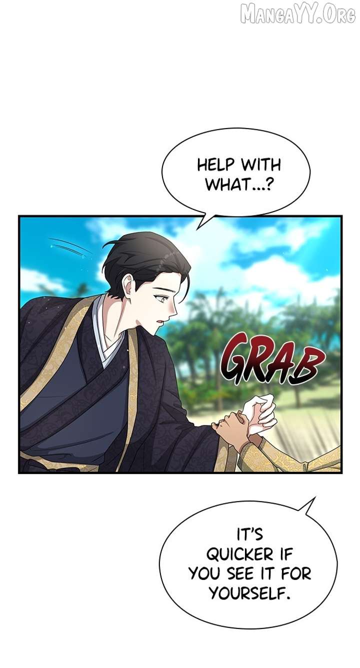 The Circumstances of the Lying Empress Chapter 27 - Page 17