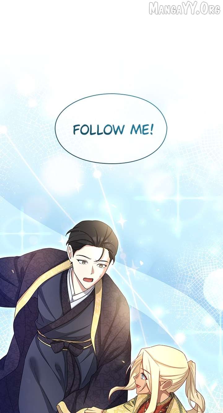 The Circumstances of the Lying Empress Chapter 27 - Page 18