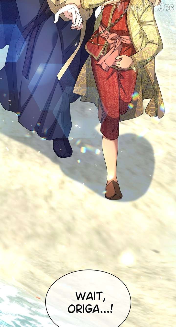 The Circumstances of the Lying Empress Chapter 27 - Page 19