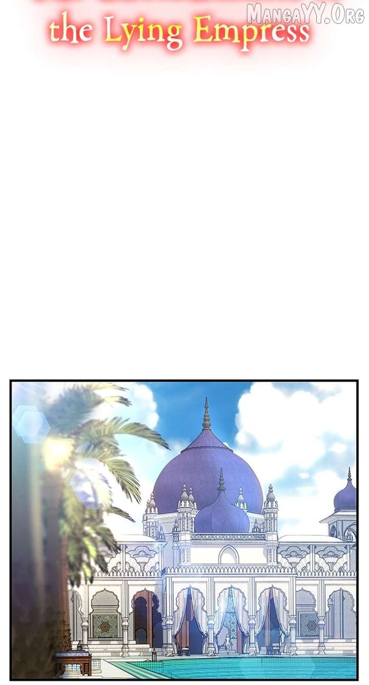 The Circumstances of the Lying Empress Chapter 27 - Page 21