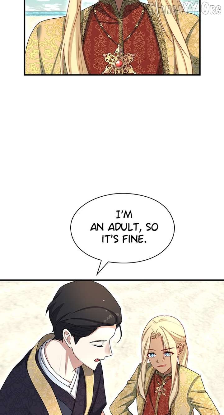 The Circumstances of the Lying Empress Chapter 27 - Page 4