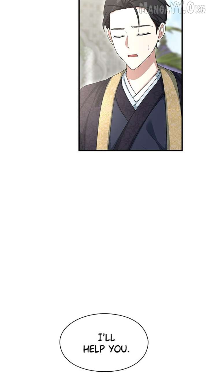 The Circumstances of the Lying Empress Chapter 27 - Page 41