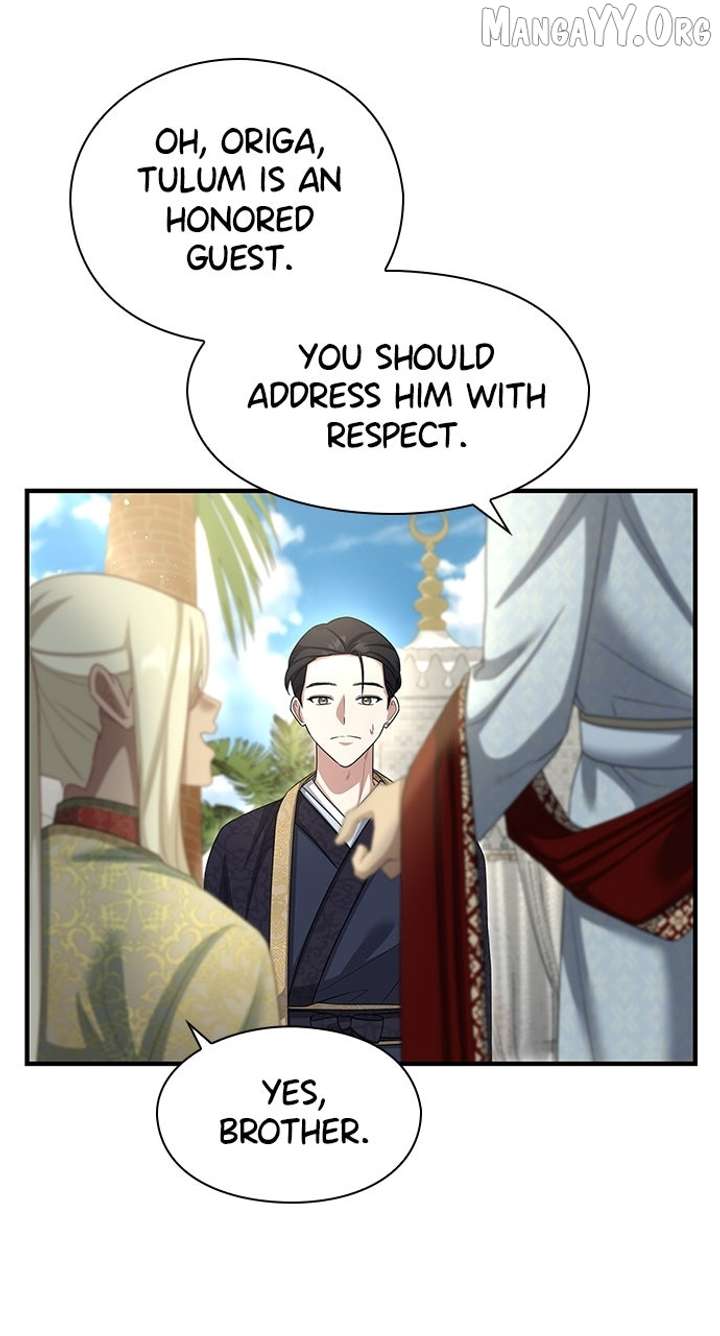 The Circumstances of the Lying Empress Chapter 27 - Page 76