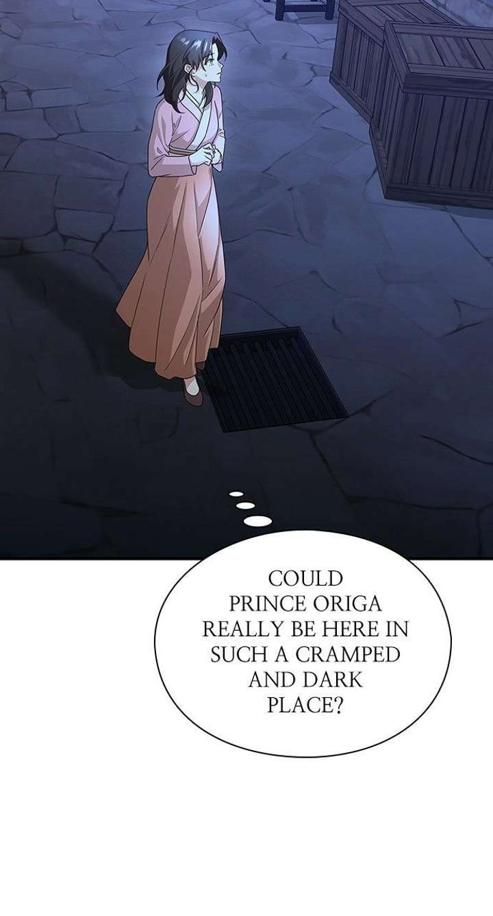 The Circumstances of the Lying Empress Chapter 28 - Page 21