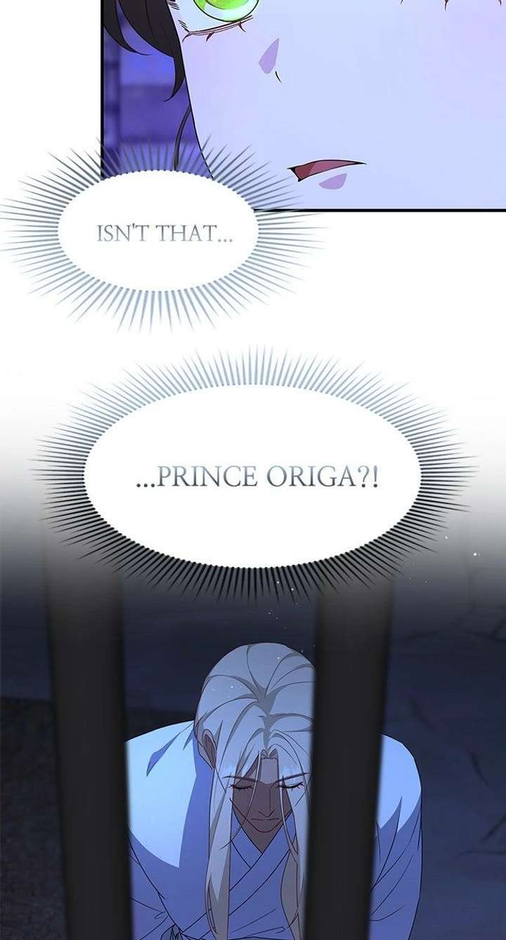 The Circumstances of the Lying Empress Chapter 28 - Page 25