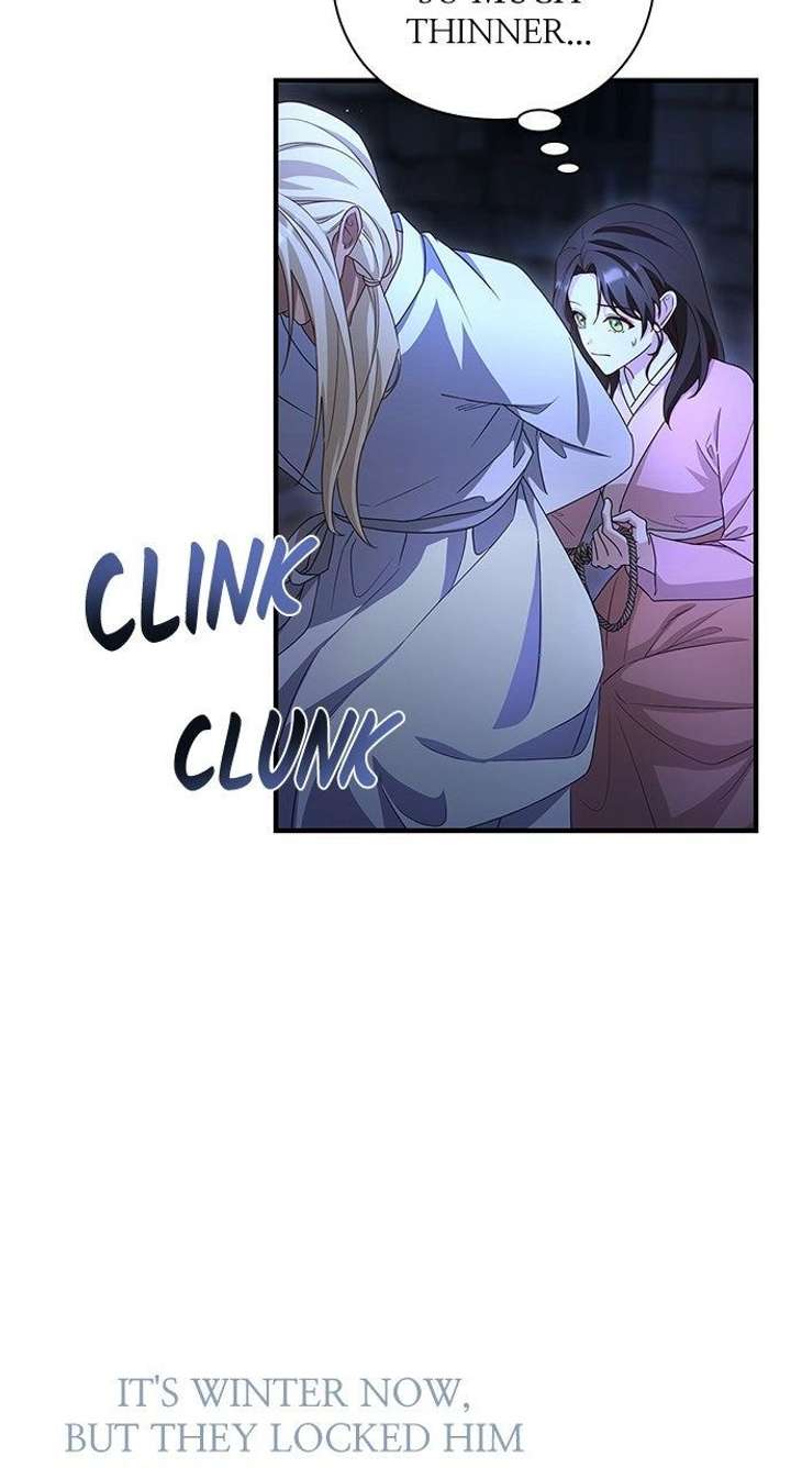 The Circumstances of the Lying Empress Chapter 28 - Page 36