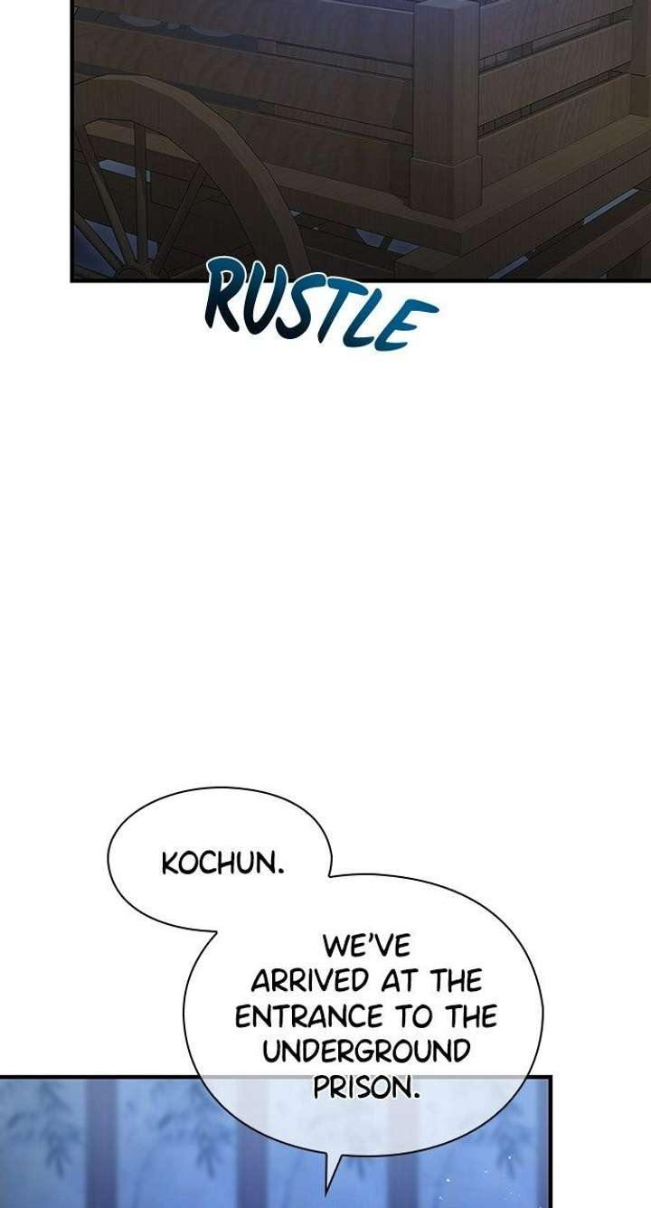 The Circumstances of the Lying Empress Chapter 28 - Page 4