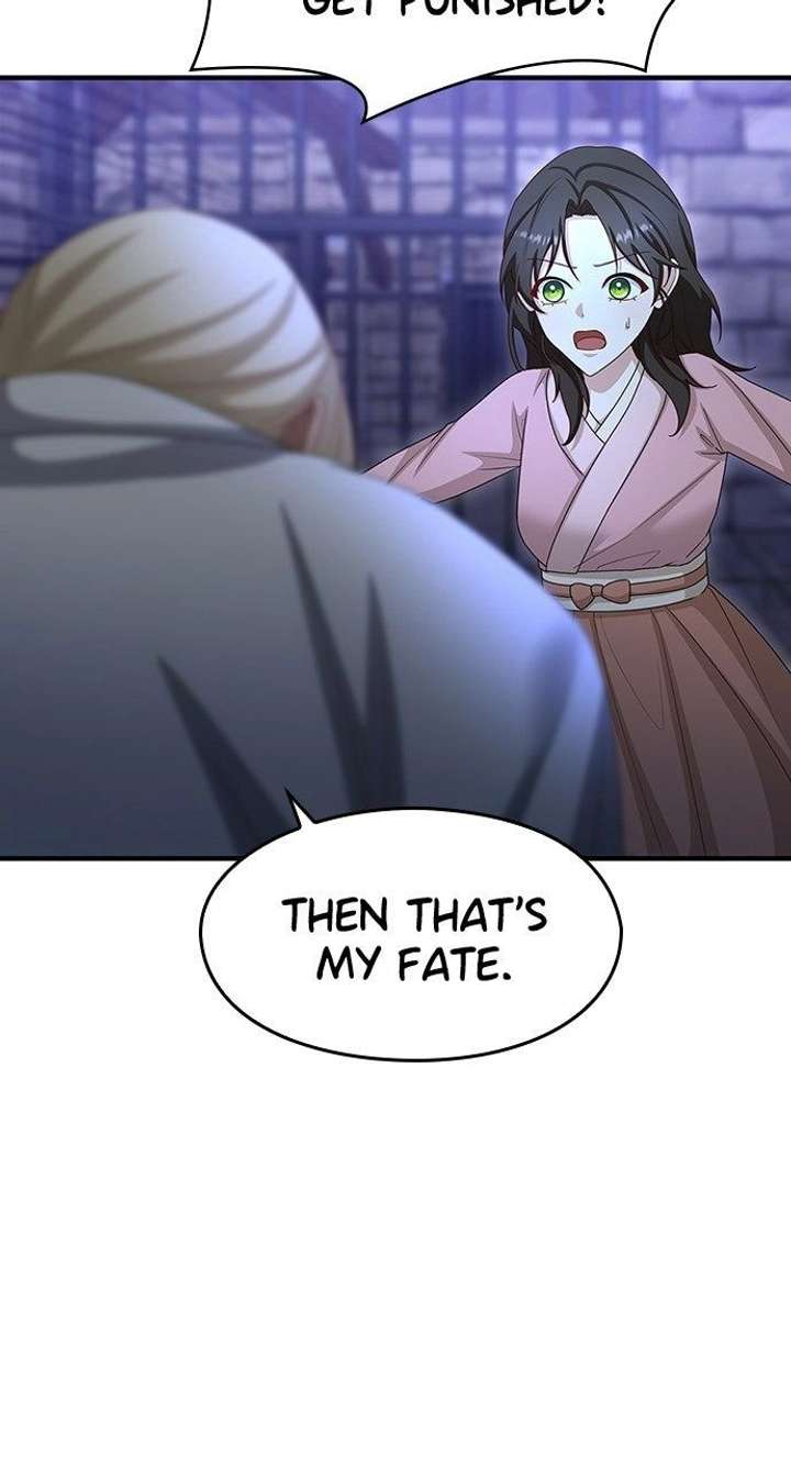 The Circumstances of the Lying Empress Chapter 28 - Page 42