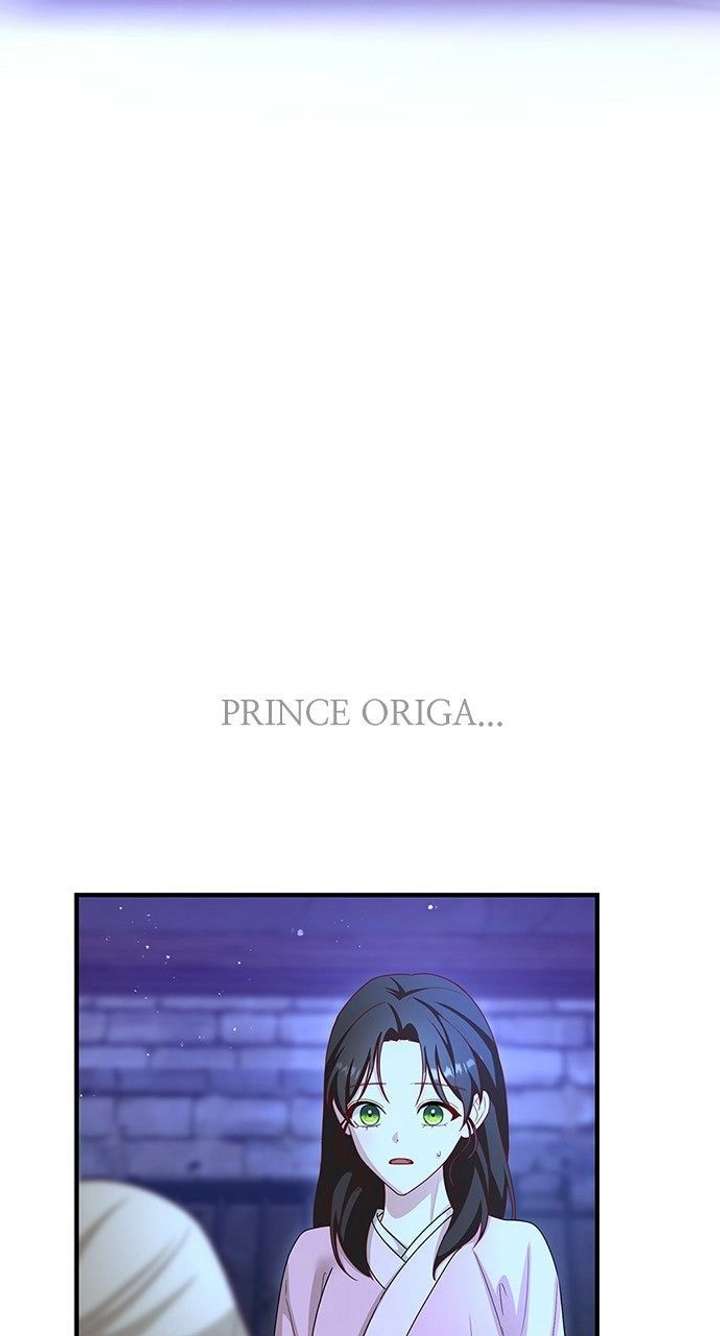 The Circumstances of the Lying Empress Chapter 28 - Page 46