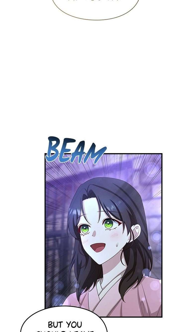 The Circumstances of the Lying Empress Chapter 28 - Page 59