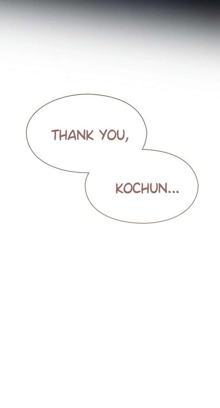 The Circumstances of the Lying Empress Chapter 28 - Page 75