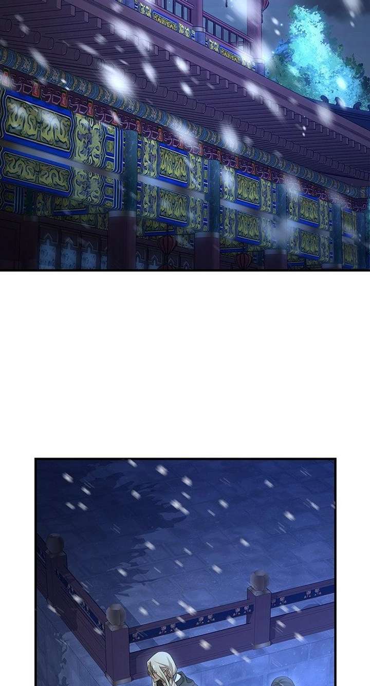 The Circumstances of the Lying Empress Chapter 28 - Page 77