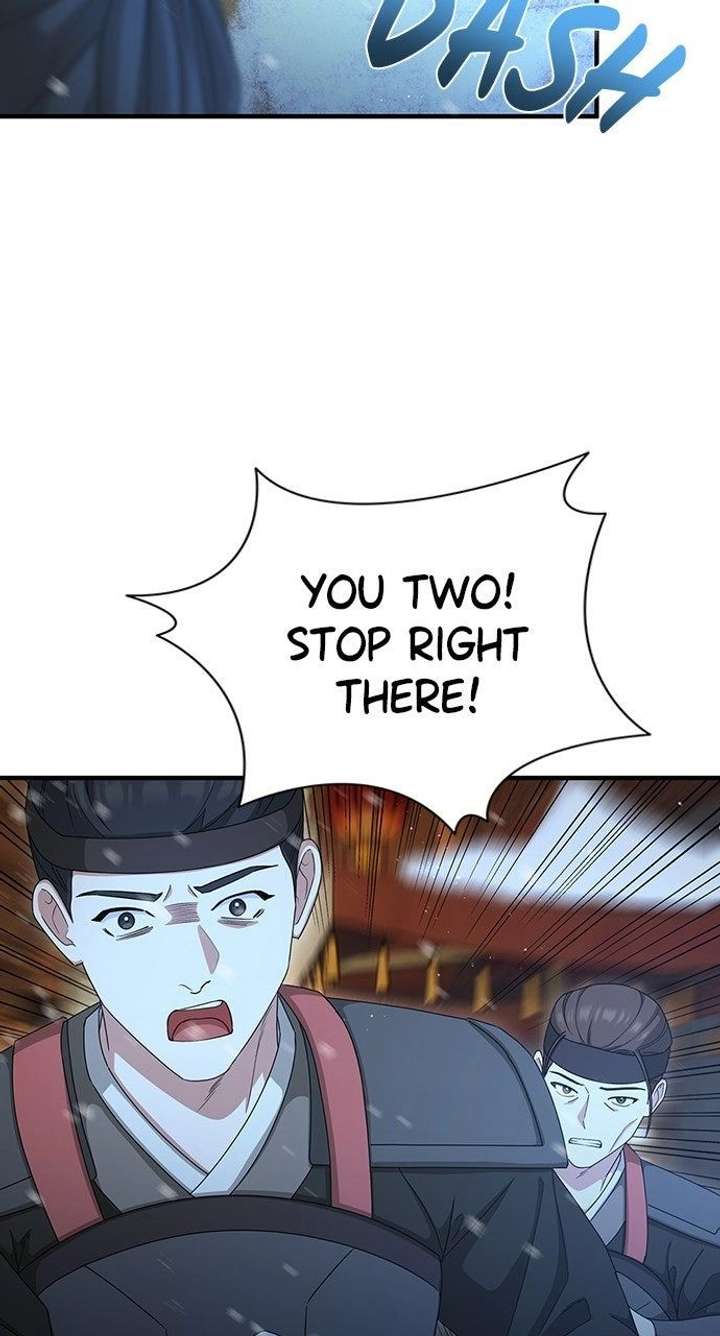 The Circumstances of the Lying Empress Chapter 28 - Page 93