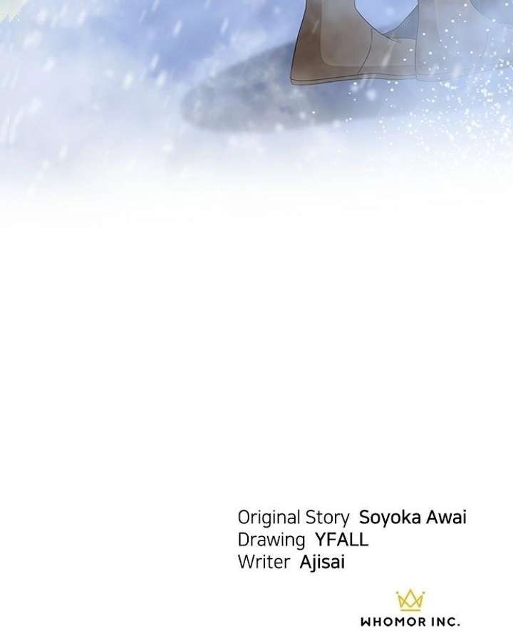 The Circumstances of the Lying Empress Chapter 29 - Page 105