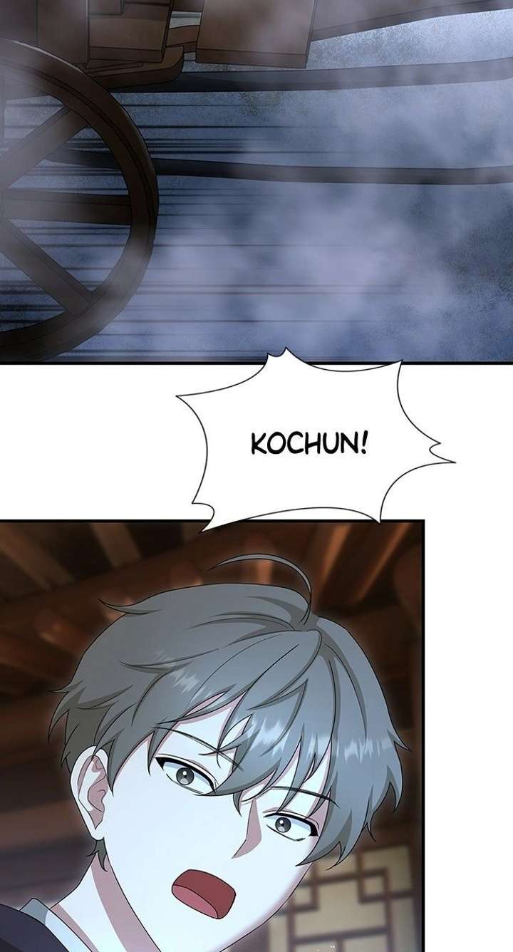 The Circumstances of the Lying Empress Chapter 29 - Page 14