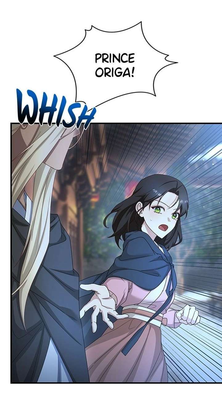 The Circumstances of the Lying Empress Chapter 29 - Page 19