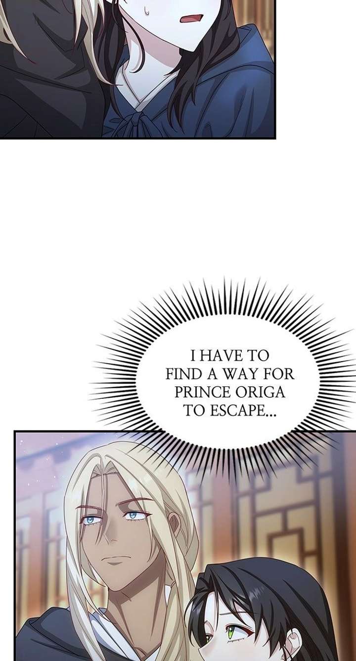 The Circumstances of the Lying Empress Chapter 29 - Page 3