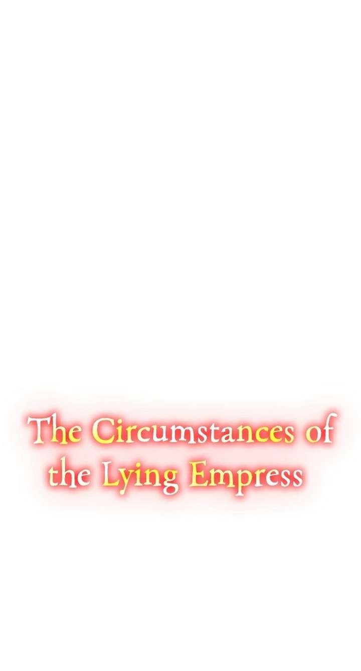 The Circumstances of the Lying Empress Chapter 29 - Page 30