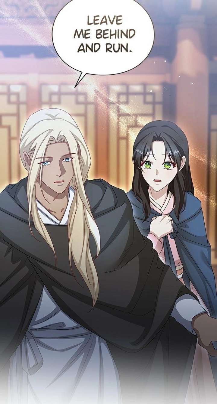 The Circumstances of the Lying Empress Chapter 29 - Page 6