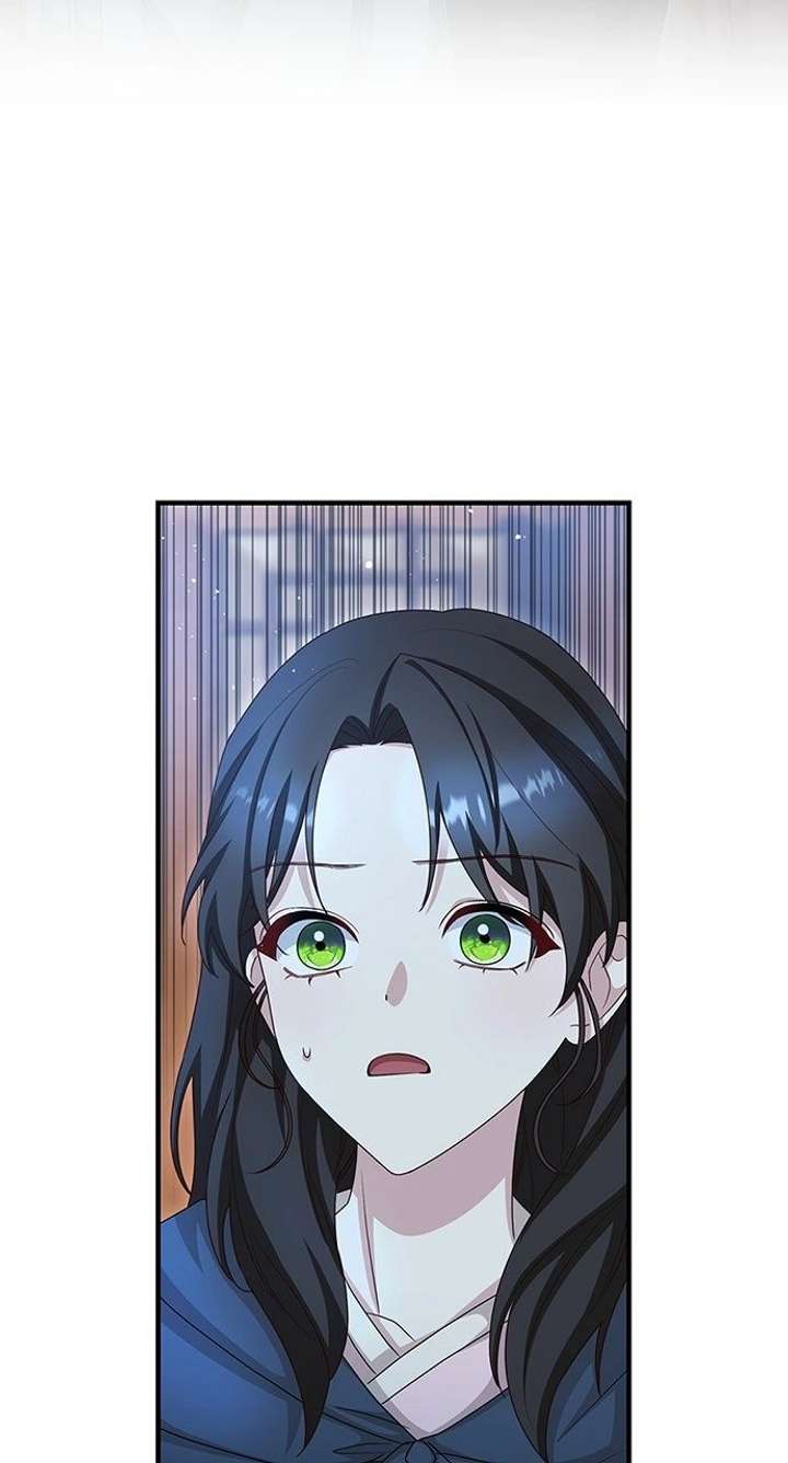 The Circumstances of the Lying Empress Chapter 29 - Page 7