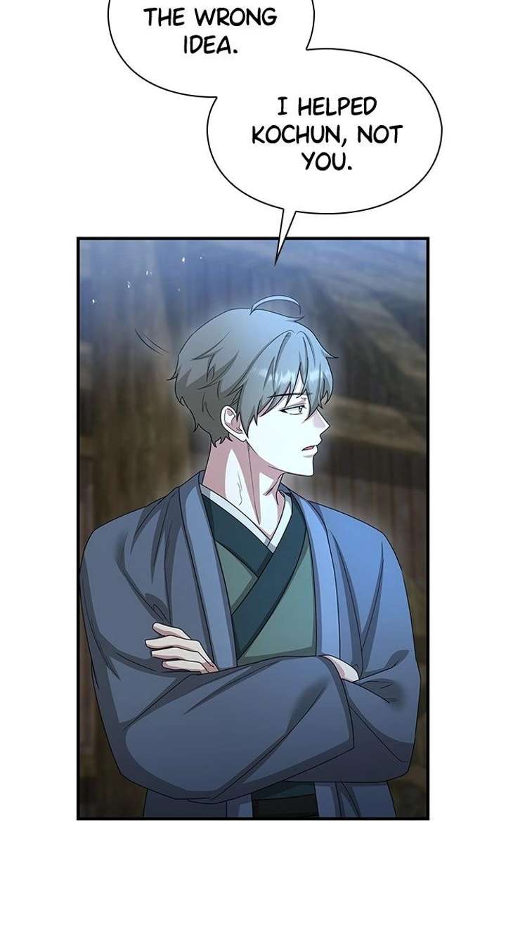 The Circumstances of the Lying Empress Chapter 29 - Page 71