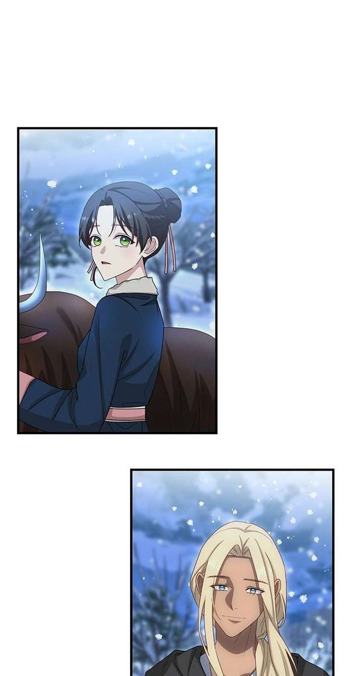 The Circumstances of the Lying Empress Chapter 29 - Page 88