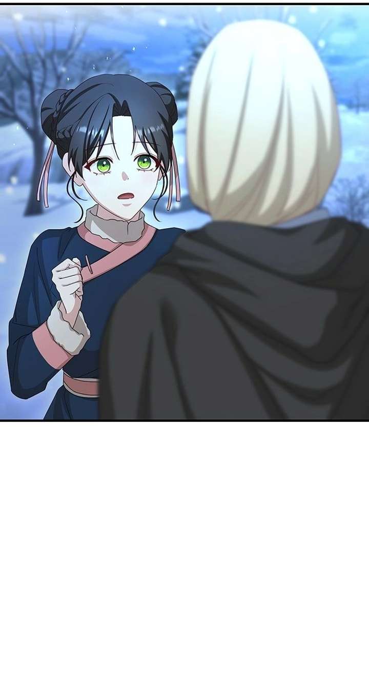 The Circumstances of the Lying Empress Chapter 29 - Page 92