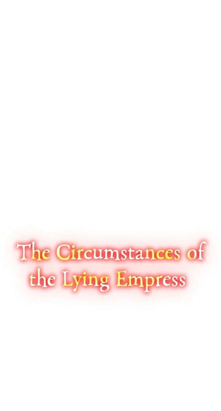 The Circumstances of the Lying Empress Chapter 30 - Page 18