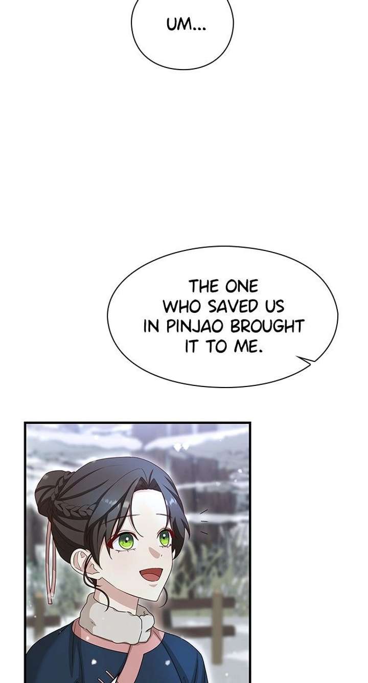 The Circumstances of the Lying Empress Chapter 30 - Page 3