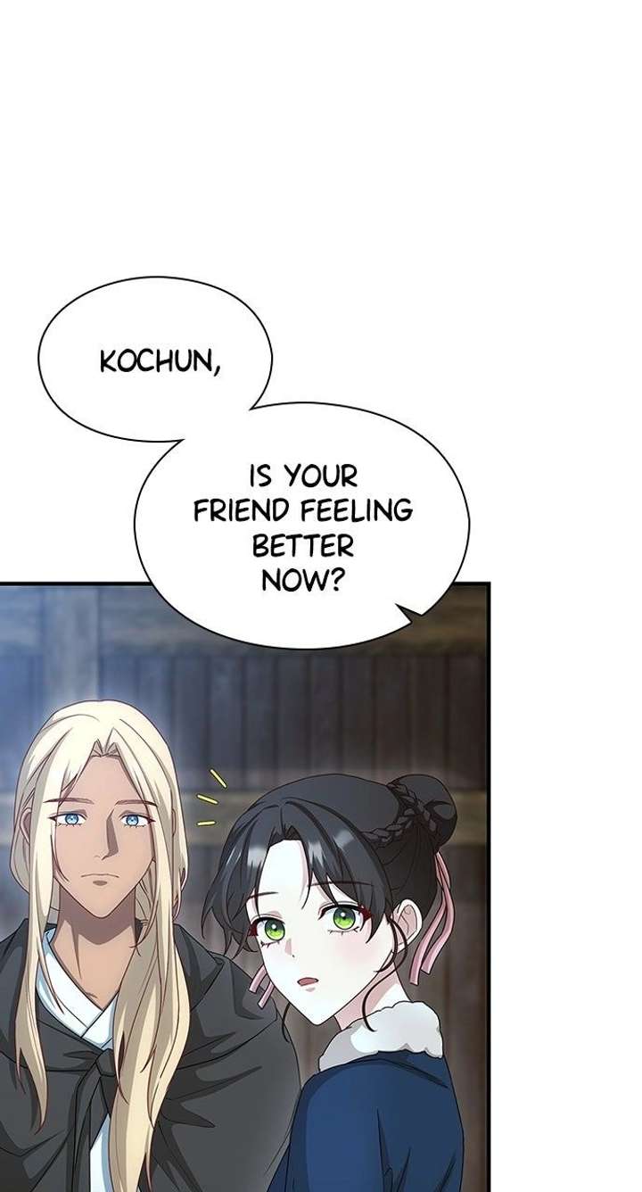 The Circumstances of the Lying Empress Chapter 30 - Page 59