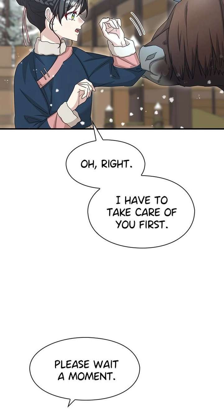 The Circumstances of the Lying Empress Chapter 30 - Page 6