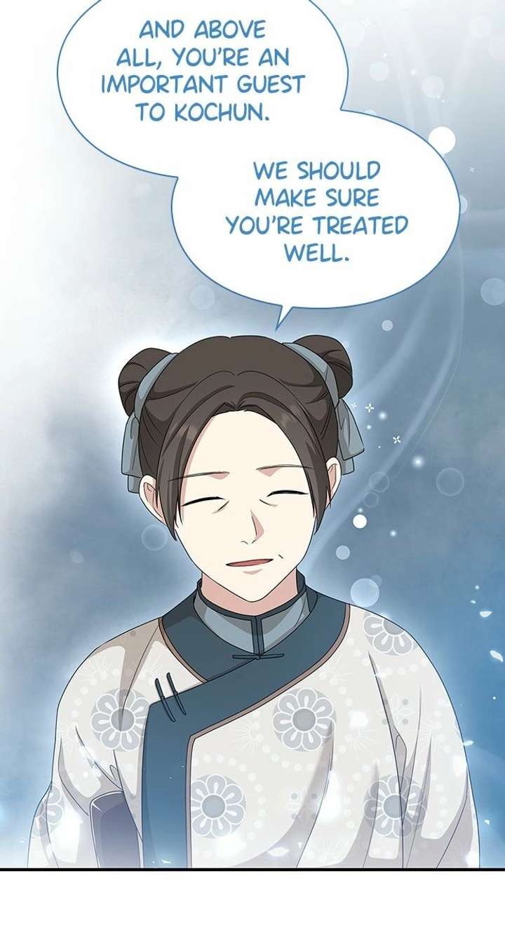 The Circumstances of the Lying Empress Chapter 30 - Page 64