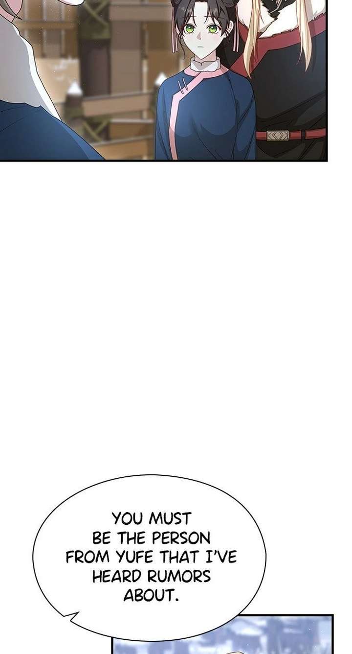 The Circumstances of the Lying Empress Chapter 31 - Page 77