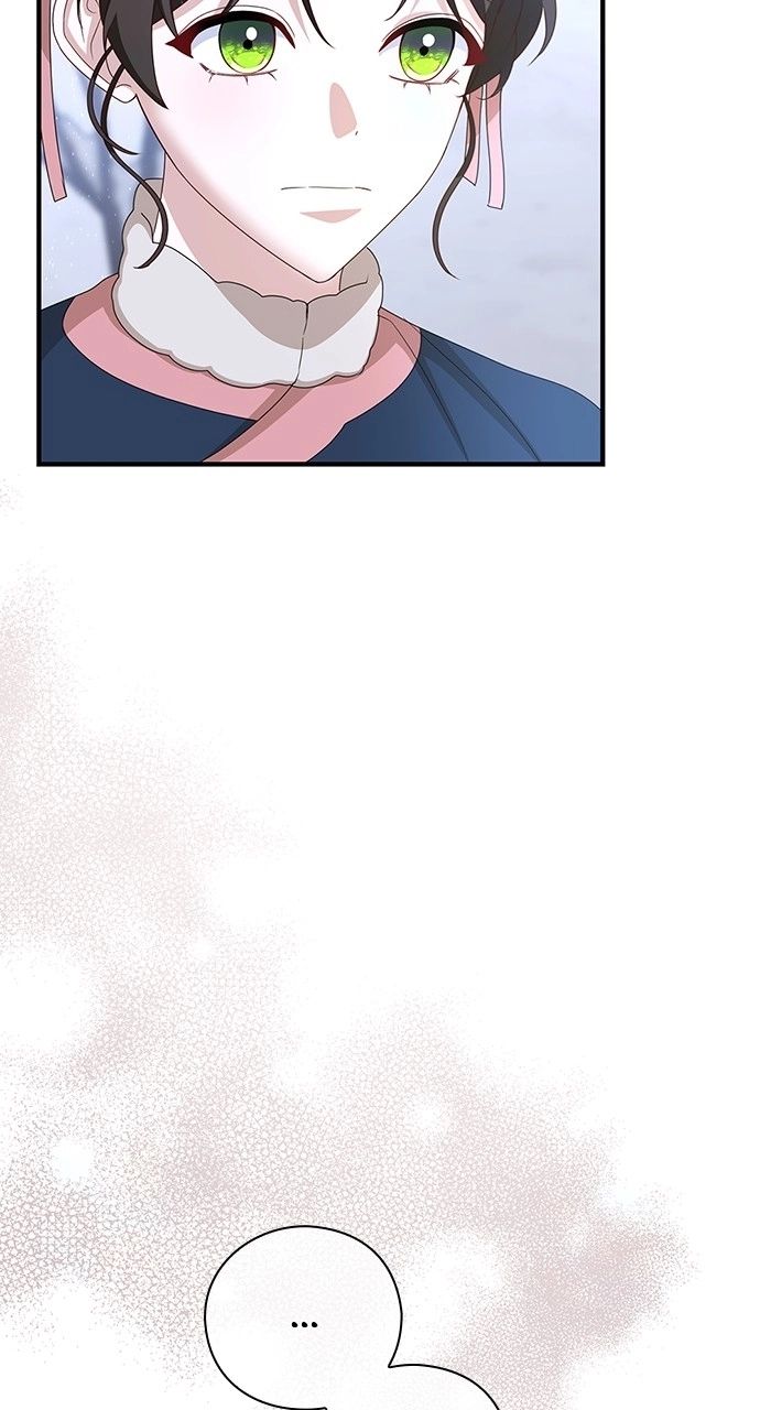 The Circumstances of the Lying Empress Chapter 32 - Page 111