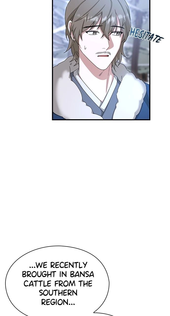 The Circumstances of the Lying Empress Chapter 32 - Page 14