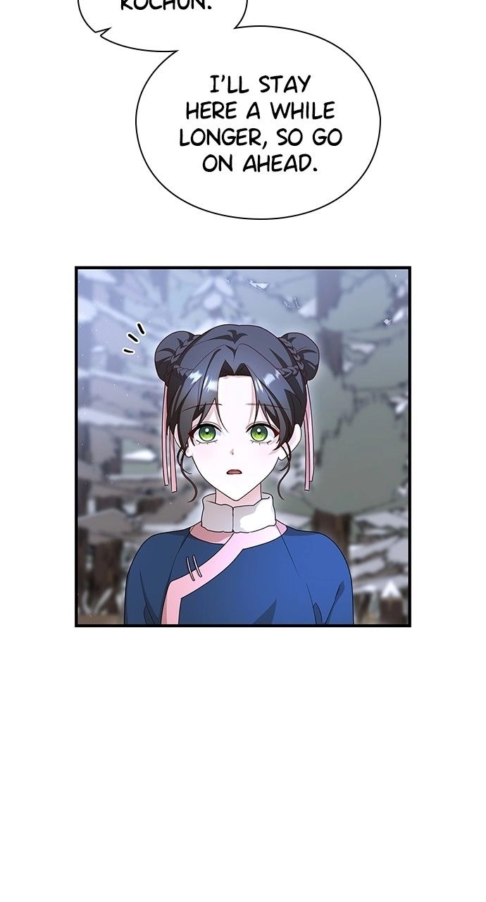 The Circumstances of the Lying Empress Chapter 32 - Page 40