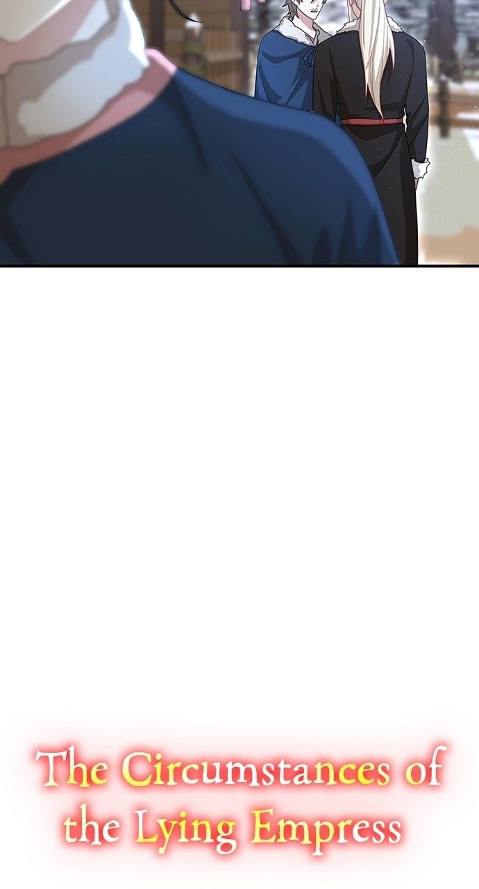 The Circumstances of the Lying Empress Chapter 32 - Page 45