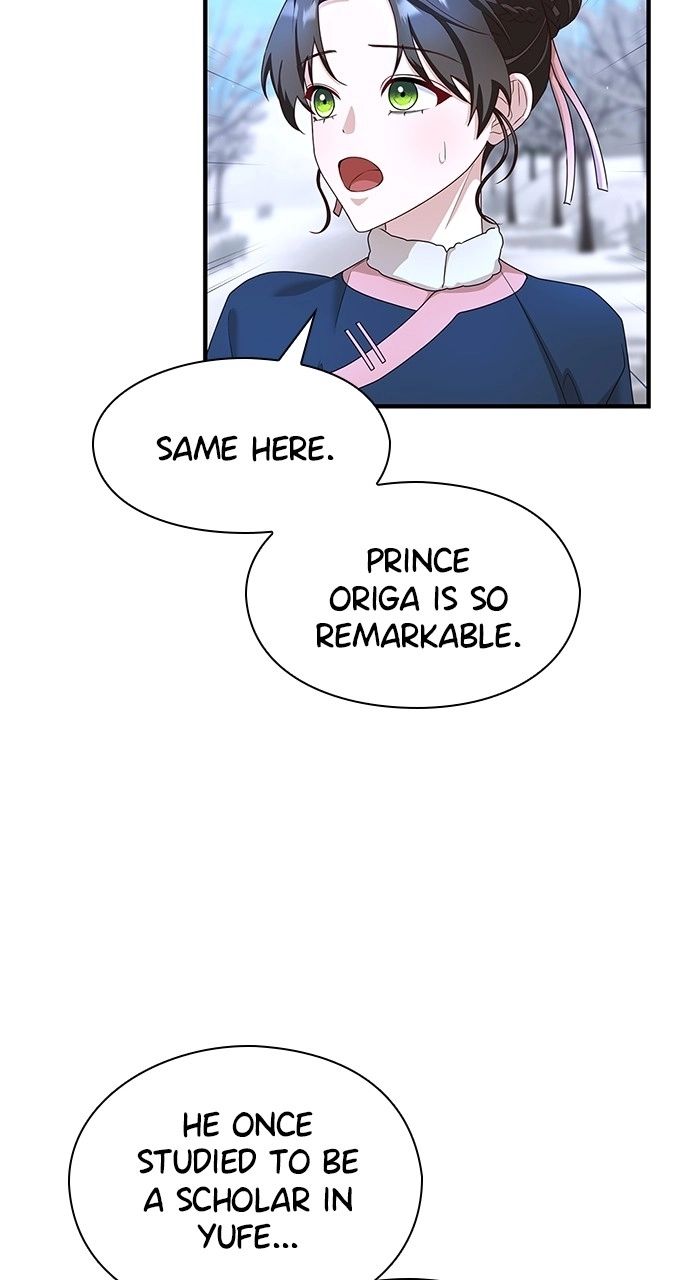 The Circumstances of the Lying Empress Chapter 32 - Page 49