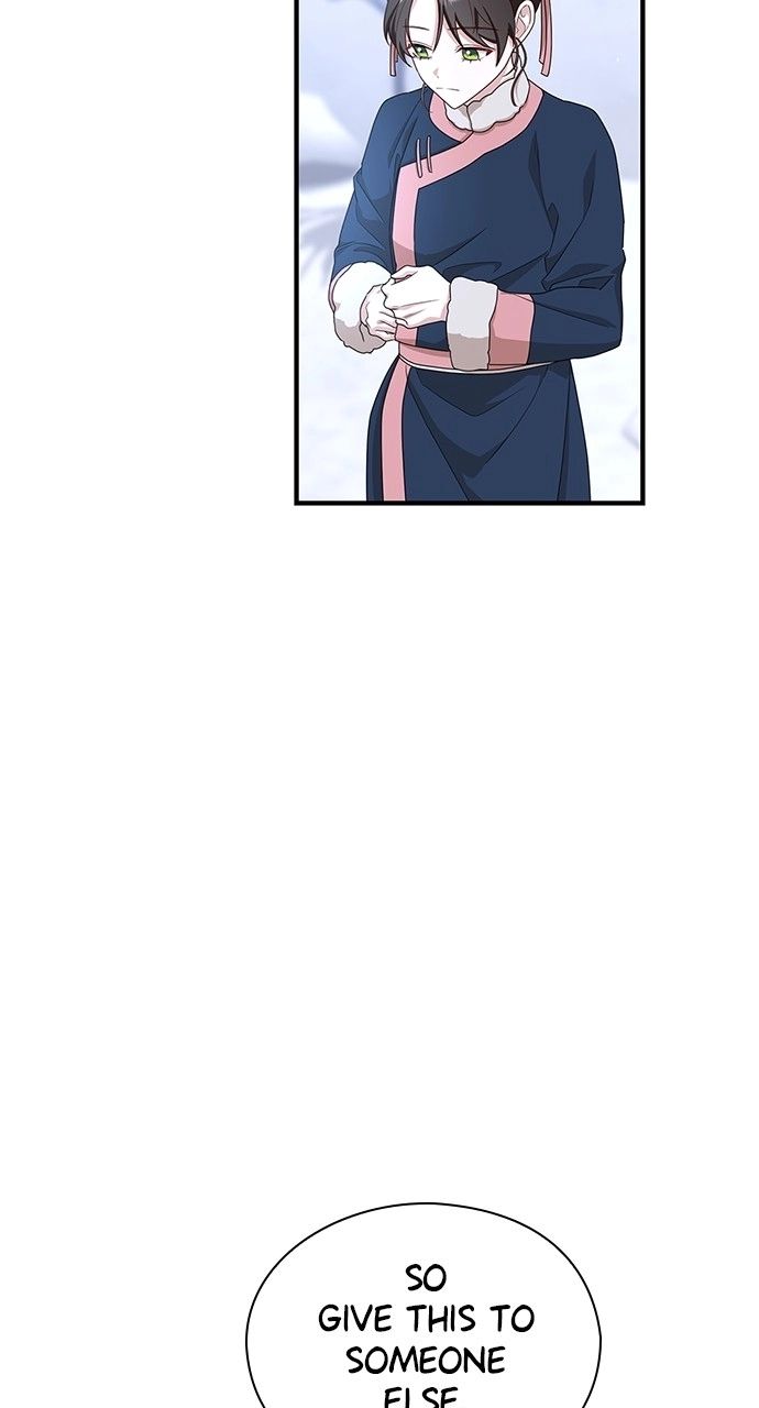 The Circumstances of the Lying Empress Chapter 32 - Page 95