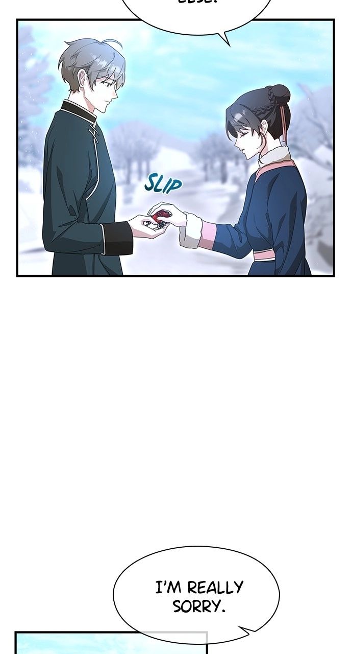 The Circumstances of the Lying Empress Chapter 32 - Page 96