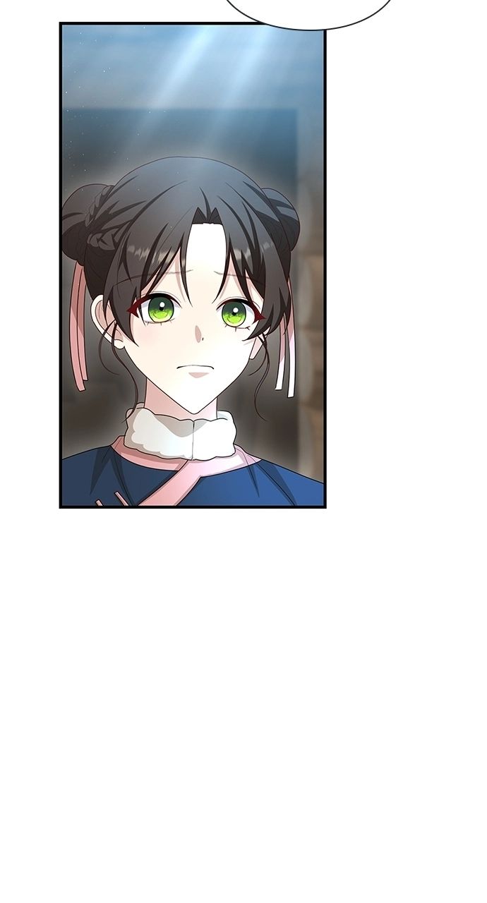 The Circumstances of the Lying Empress Chapter 33 - Page 13