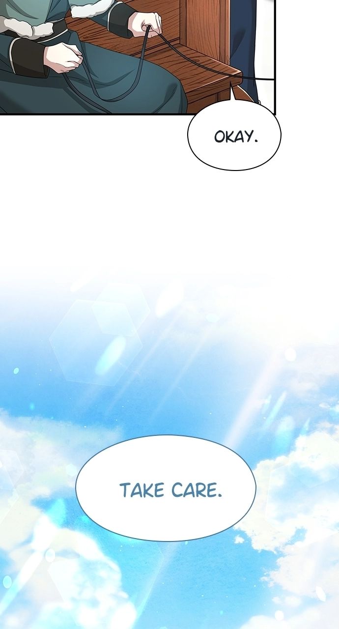 The Circumstances of the Lying Empress Chapter 33 - Page 17