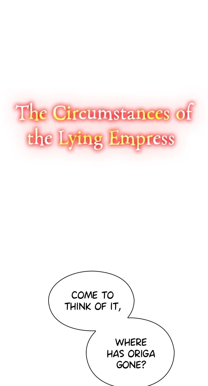 The Circumstances of the Lying Empress Chapter 33 - Page 19