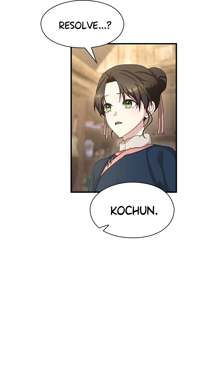 The Circumstances of the Lying Empress Chapter 33 - Page 36