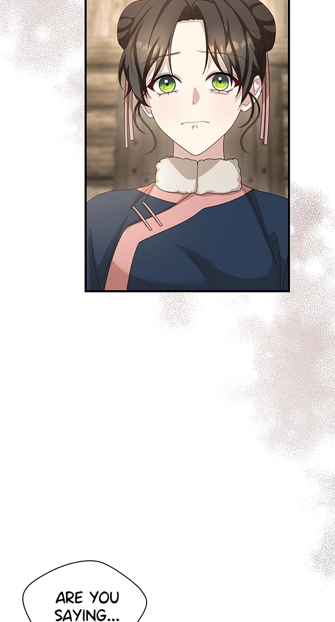 The Circumstances of the Lying Empress Chapter 33 - Page 46