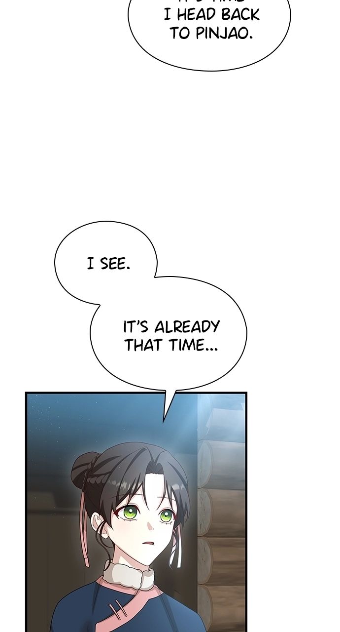 The Circumstances of the Lying Empress Chapter 33 - Page 5