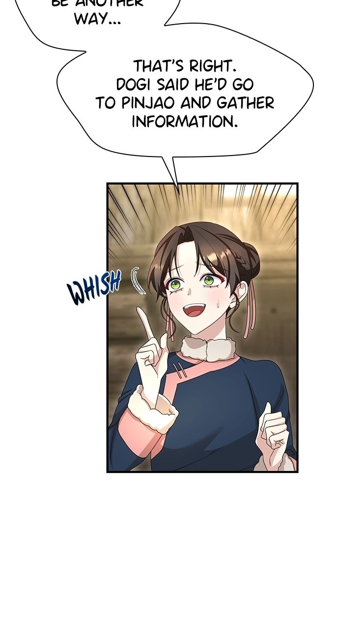 The Circumstances of the Lying Empress Chapter 33 - Page 53