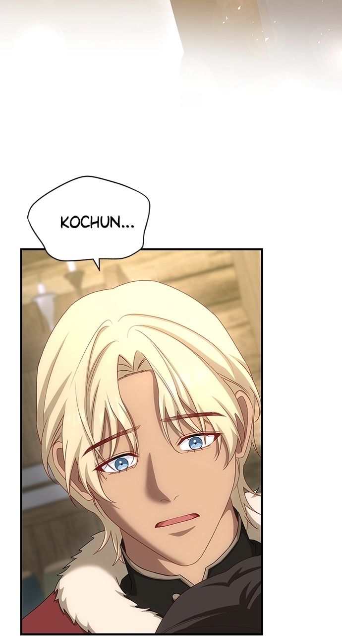 The Circumstances of the Lying Empress Chapter 33 - Page 79